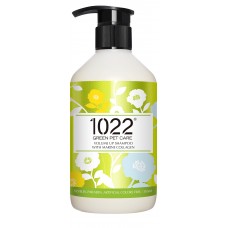 1022 Green Pet Care Volume Up Shampoo with Marine Collagen 310ml, AP12, cat Shampoo / Conditioner, 1022, cat Grooming, catsmart, Grooming, Shampoo / Conditioner