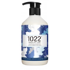 1022 Green Pet Care Whitening Shampoo with Marine Collagen  310ml, AP16, cat Shampoo / Conditioner, 1022, cat Grooming, catsmart, Grooming, Shampoo / Conditioner
