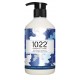 1022 Green Pet Care Whitening Shampoo with Marine Collagen 310ml