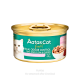 Aatas Cat Canned Food Finest Daily Defence Fecal Odour Control Tuna Whole Loin & Chic 80g