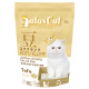 Aatas Kofu Klump Tofu Cat Litter Original 6L (6 Packs)