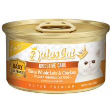 Aatas Cat Finest Daily Defence Digestive Care Tuna Whole Loin & Chicken in Jelly 80g, AAT3041, cat Wet Food, Aatas, cat Food, catsmart, Food, Wet Food