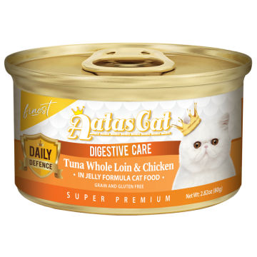 Aatas Cat Finest Daily Defence Digestive Care Tuna Whole Loin & Chicken in Jelly 80g Carton (24 Cans)