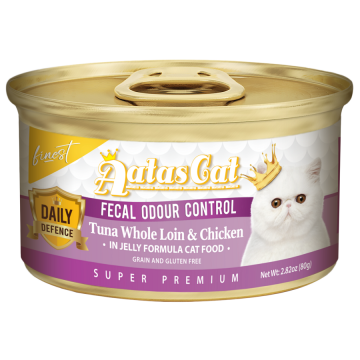 Aatas Cat Finest Daily Defence Fecal Odour Control Tuna Whole Loin & Chicken in Jelly 80g Carton (24 Cans)