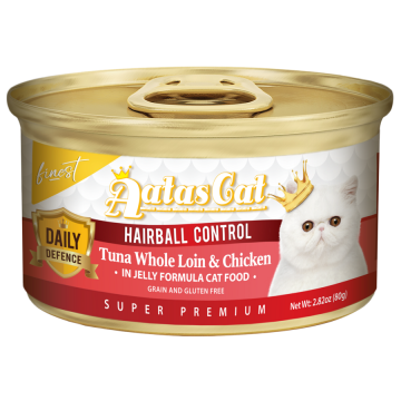 Aatas Cat Finest Daily Defence Hairball Control Tuna Whole Loin & Chicken in Jelly 80g