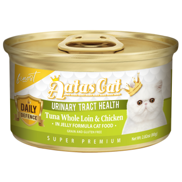 Aatas Cat Finest Daily Defence Urinary Tract Health Tuna Whole Loin & Chicken in Jelly 80g Carton (24 Cans)
