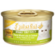 Aatas Cat Finest Daily Defence Urinary Tract Health Tuna Whole Loin & Chicken in Jelly 80g