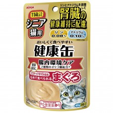 Aixia Kenko Pouch Senior for Kidney Healthy Intestine 40g
