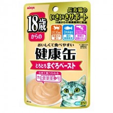 Aixia Kenko Pouch Paste Tuna for 18yrs Old 40g