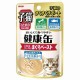 Aixia Kenko Pouch Paste Tuna for Kitten 40g