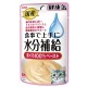 Aixia Kenko Pouch Water Supplement Tuna Paste 40g x 12