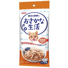 Aixia 3-in-1 Pouch Fish Life Tuna w/Chicken Fillet 180g