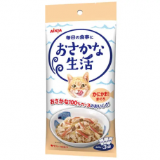 Aixia 3-in-1 Pouch Fish Life Tuna w/Crab Stick 180g