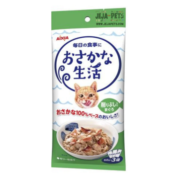 Aixia 3-in-1 Pouch Fish Life Tuna w/Dried Skipjack 180g