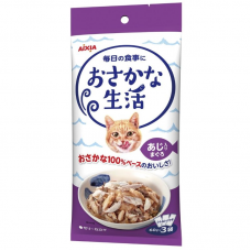 Aixia 3-in-1 Pouch Fish Life Tuna w/Horse Mackerel 180g