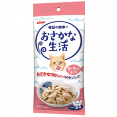 Aixia 3-in-1 Pouch Fish Life Tuna w/Salmon 180g