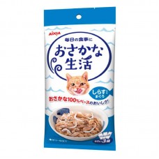 Aixia 3-in-1 Pouch Fish Life Tuna w/ Whitebait 180g