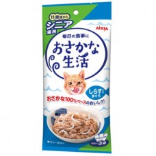Aixia 3-in-1 Pouch Fish Life Tuna w/Whitebait Senior 180g, OS9, cat Wet Food, Aixia, cat Food, catsmart, Food, Wet Food