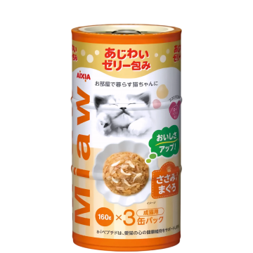 Aixia Canned Food Miaw Miaw Tuna w/Chic Fillet (3 cans of 160g)