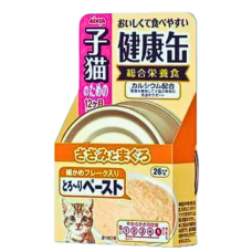 Aixia Canned Kenko-can Chic Fillet & Tuna Paste Kitten 40g