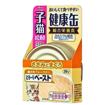 Aixia Canned Kenko-can Chic Fillet & Tuna Paste Kitten 40g Aixia Canned Kenko-can Chic Fillet & Tuna Paste Kitten 40g