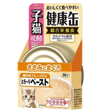 Aixia Canned Kenko-can Chic Fillet & Tuna Paste Kitten 40g x24