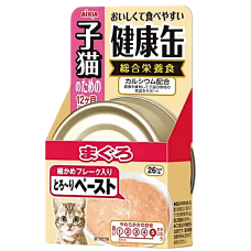 Aixia Canned Kenko-can Tuna Paste Kitten 40g