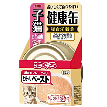 Aixia Canned Kenko-can Tuna Paste Kitten 40g x24