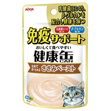 Aixia Kenko Pouch Immunity Chicken Fillet Paste 40g