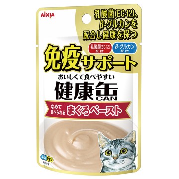 Aixia Kenko Pouch Immunity Tuna Paste 40g