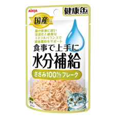 Aixia Kenko Pouch Water Supplement Chicken Fillet Flake 40g, AXKZJ18, cat Wet Food, Aixia, cat Food, catsmart, Food, Wet Food