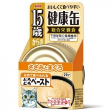 Aixia Kenko-can Chicken Fillet & Tuna Soft Paste for 15yrs Old 40g