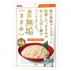 Aixia Kin Can Pure Pouch Chicken Fillet 50g