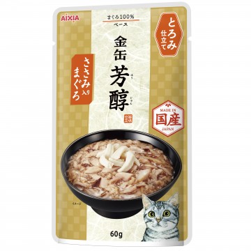 Aixia Kin-Can Rich Pouch Tuna with Chicken Fillet 60g  x24