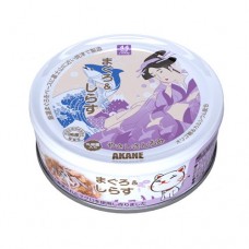 Akane Tuna & Baby Sardine in Thick Gravy 75g