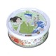 Akane Tuna & Crab Stick in Thick Gravy 75g Akane Tuna & Crab Stick in Thick Gravy 75g
