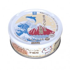 Akane Tuna Plain in Thick Gravy 75g For Kitten