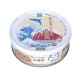 Akane Tuna Plain in Thick Gravy 75g For Kitten Carton (24 Cans)