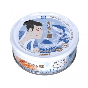 Akane Tuna & Salmon in Thick Gravy 75g Carton (12 Cans)