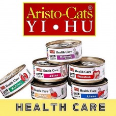 Aristo Cats Wet Food Health Care 70g - 10 Cartons Bundle Promo, APP-10 Cartons Promo, cat Wet Food, Aristo Cats, cat Food, catsmart, Food, Wet Food