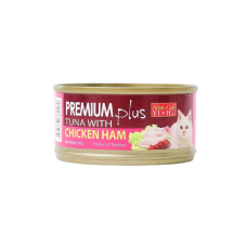 Aristo Cats Premium Plus Tuna with Chicken Ham 80g carton (24 Cans)