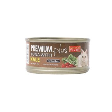 Aristo Cats Premium Plus Tuna with Kale 80g carton (24 Cans)