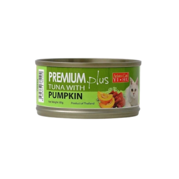 Aristo Cats Premium Plus Tuna with Pumpkin 80g carton (24 Cans)