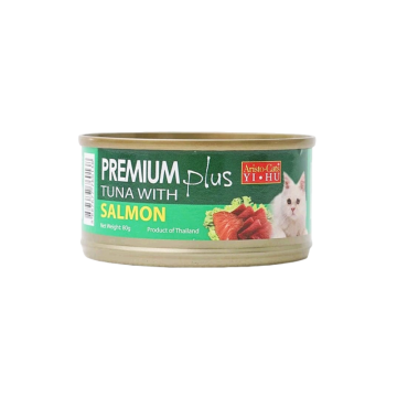 Aristo Cats Premium Plus Tuna with Salmon 80g carton (24 Cans)