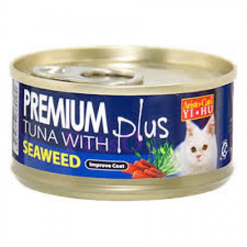 Aristo Cats Premium Plus Tuna with Seaweed 80g carton (24 ...