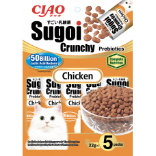 CIAO Sugoi Crunchy Chicken Flavor Plus Prebiotics 22g x 5, CP233 (3 packs), cat Dry Food, Ciao, cat Food, catsmart, Food, Dry Food