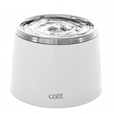 Catit Drinking Fountain Stainless Steel 2L, 50023, cat Water Fountain, Catit, cat Accessories, catsmart, Accessories, Water Fountain