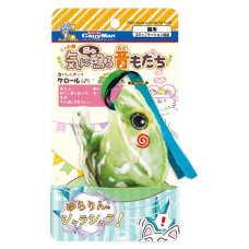 CattyMan Crinkle Soft Frog Toys, 844948, cat Toy, CattyMan, cat Accessories, catsmart, Accessories, Toy