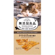 CattyMan Grilled Fish Strips 20g, DM-82664, cat Treats, CattyMan, cat Food, catsmart, Food, Treats