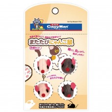 Cattyman Baby Mouse Cat Toys 4pcs, DM-Z3926, cat Toy, CattyMan, cat Accessories, catsmart, Accessories, Toy
